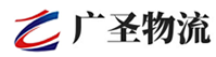 广州到太和区物流公司